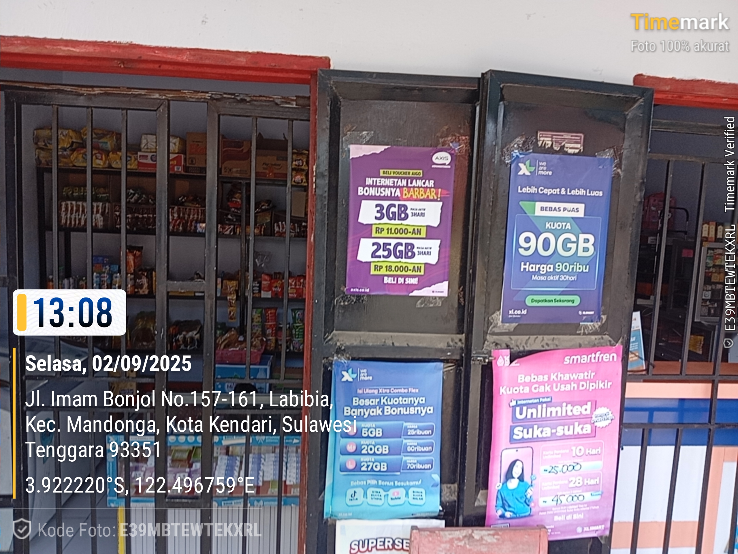 Foto outlet 1