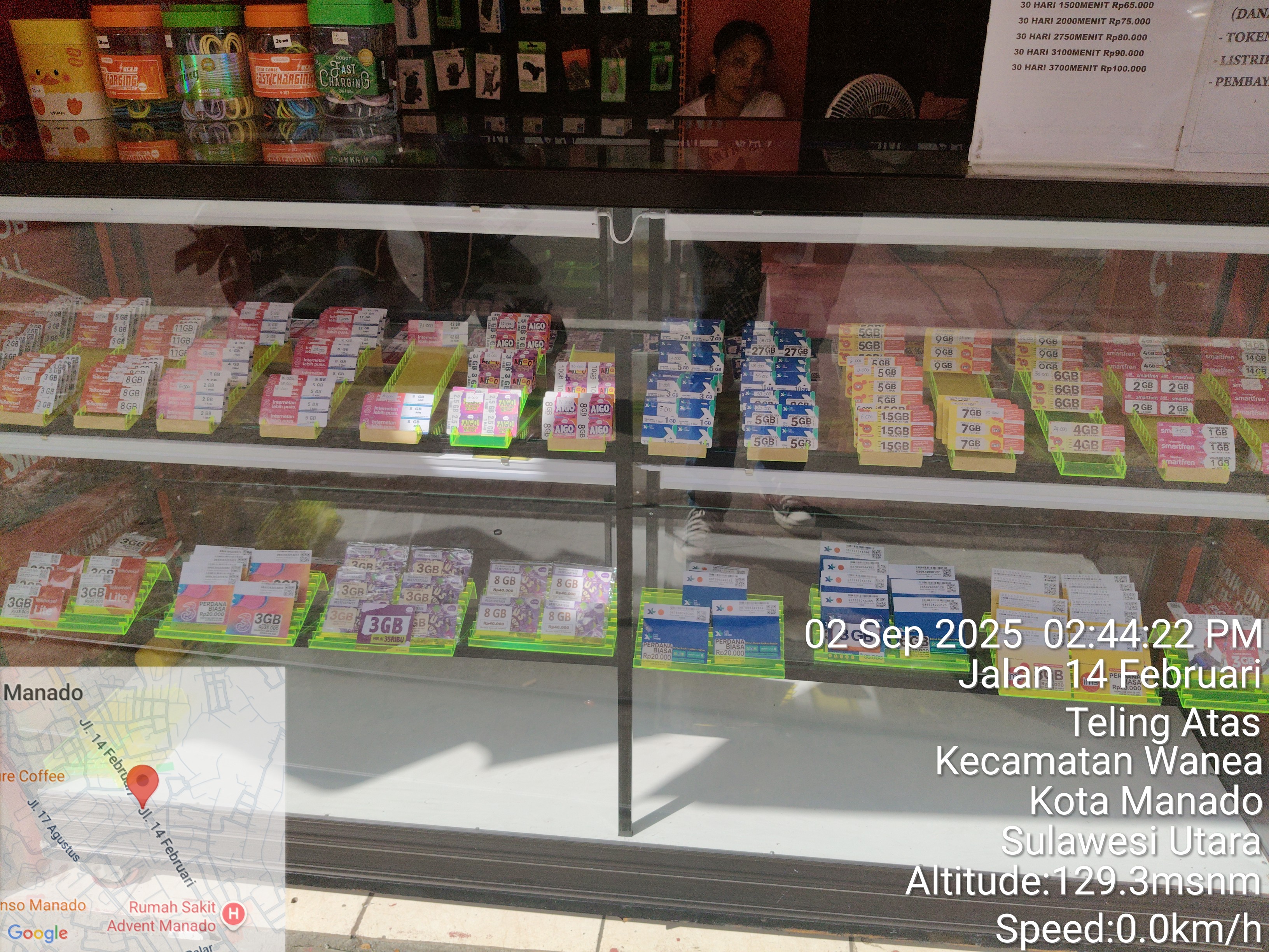 Foto outlet 1