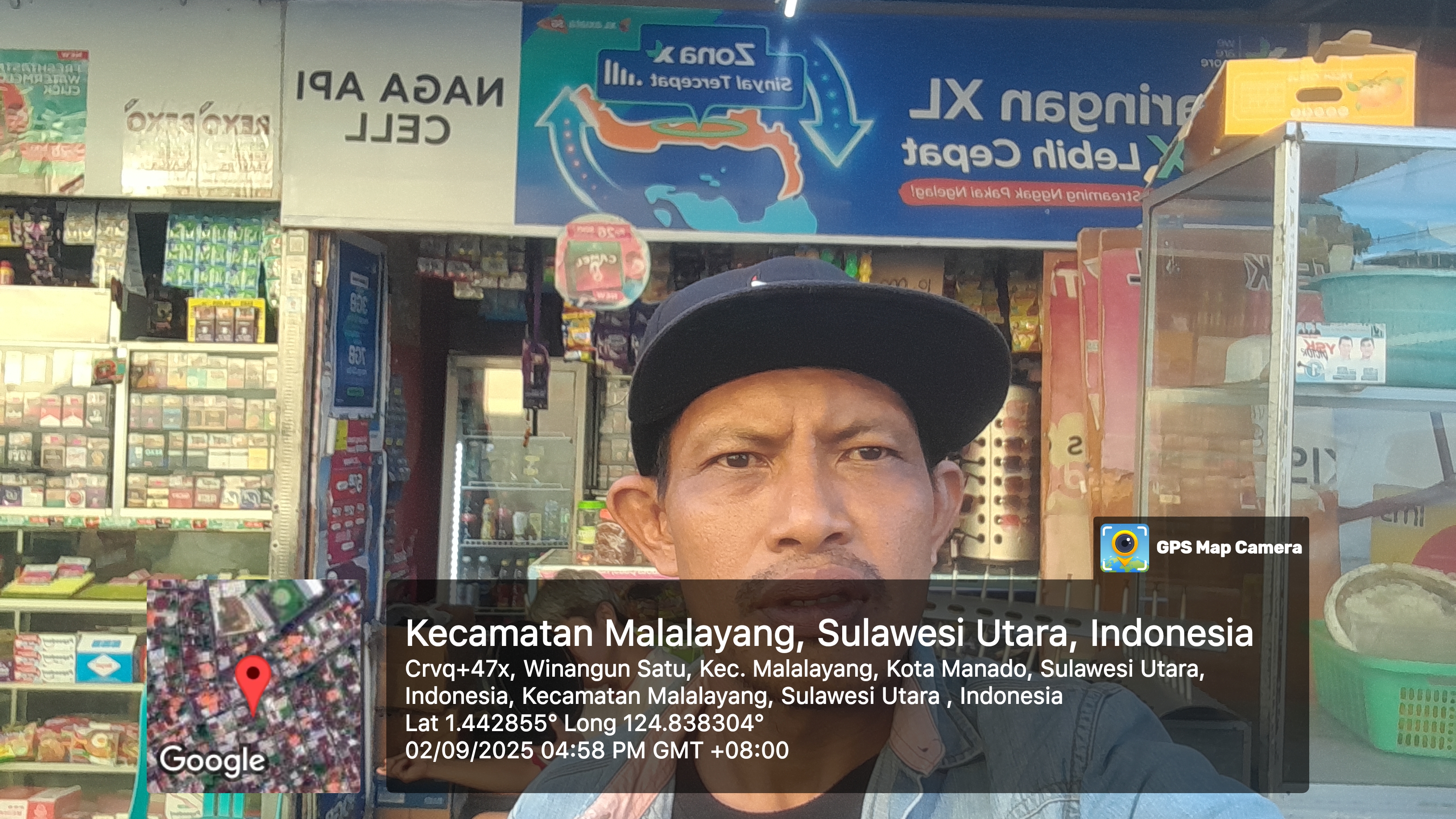 Foto outlet 1