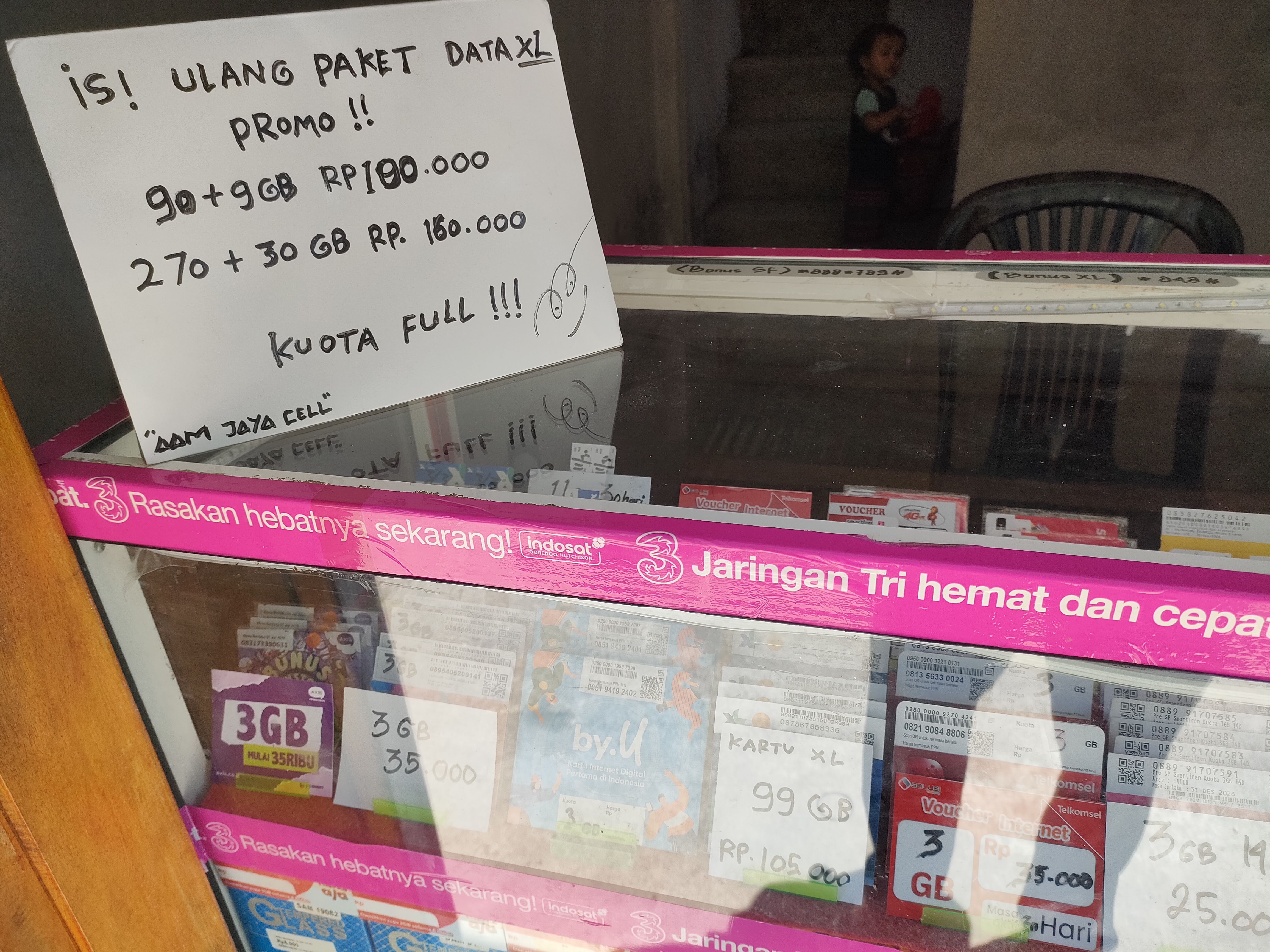 Foto outlet 1