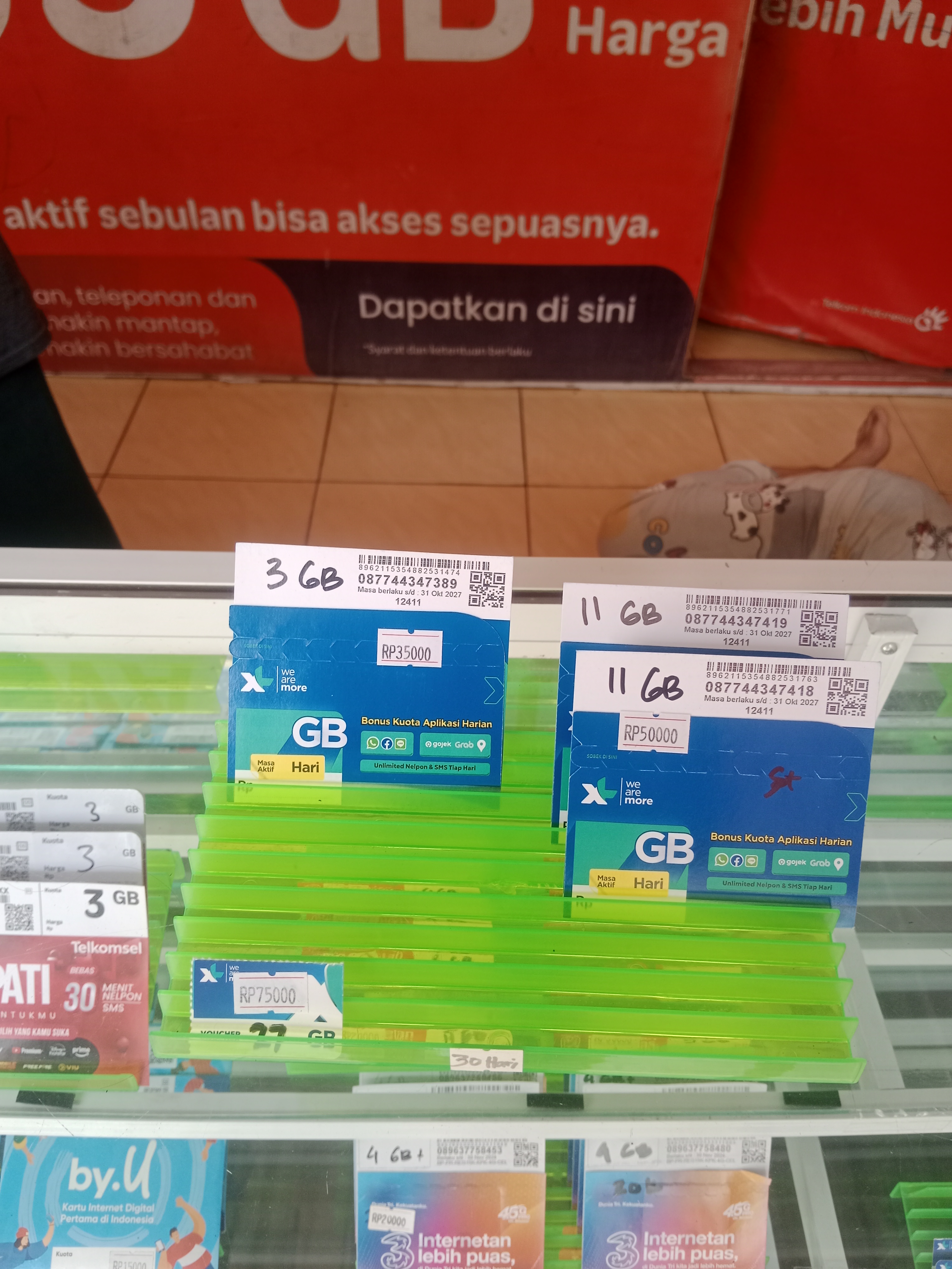 Foto outlet 1