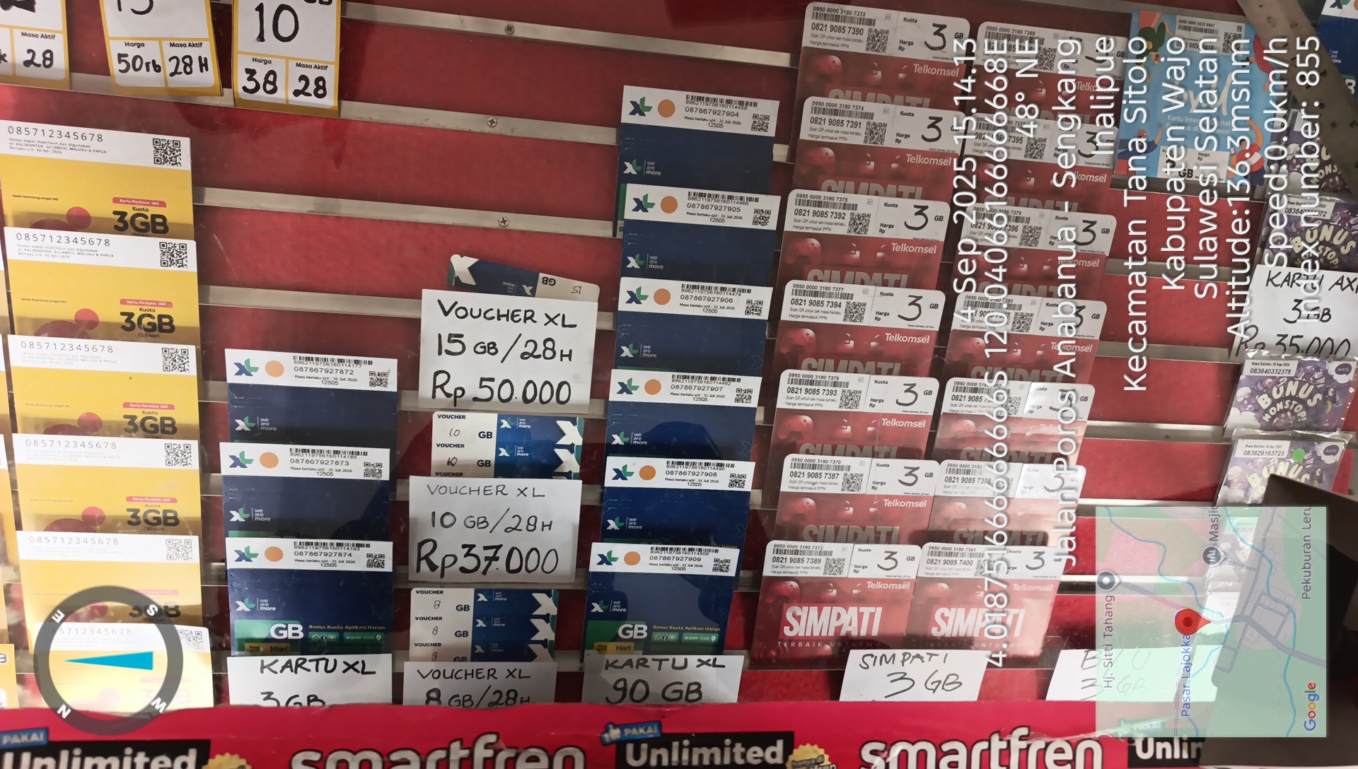 Foto outlet 1