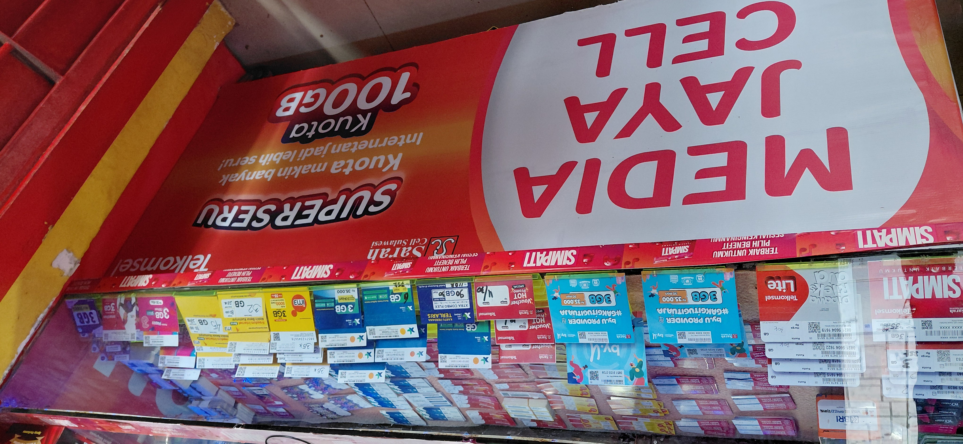 Foto outlet 1