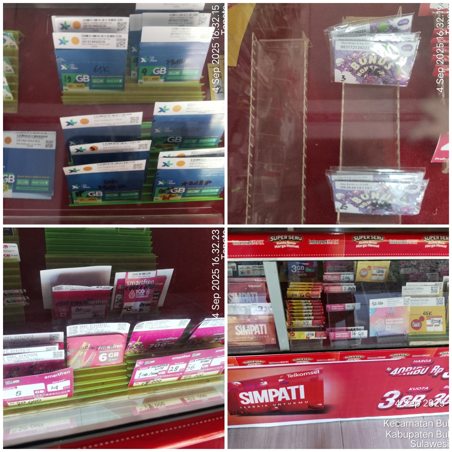 Foto outlet 1