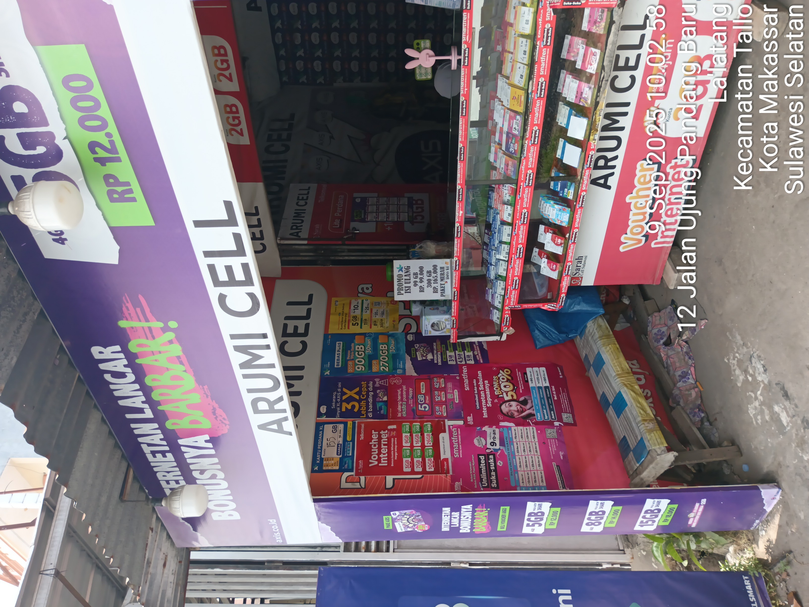 Foto outlet 1