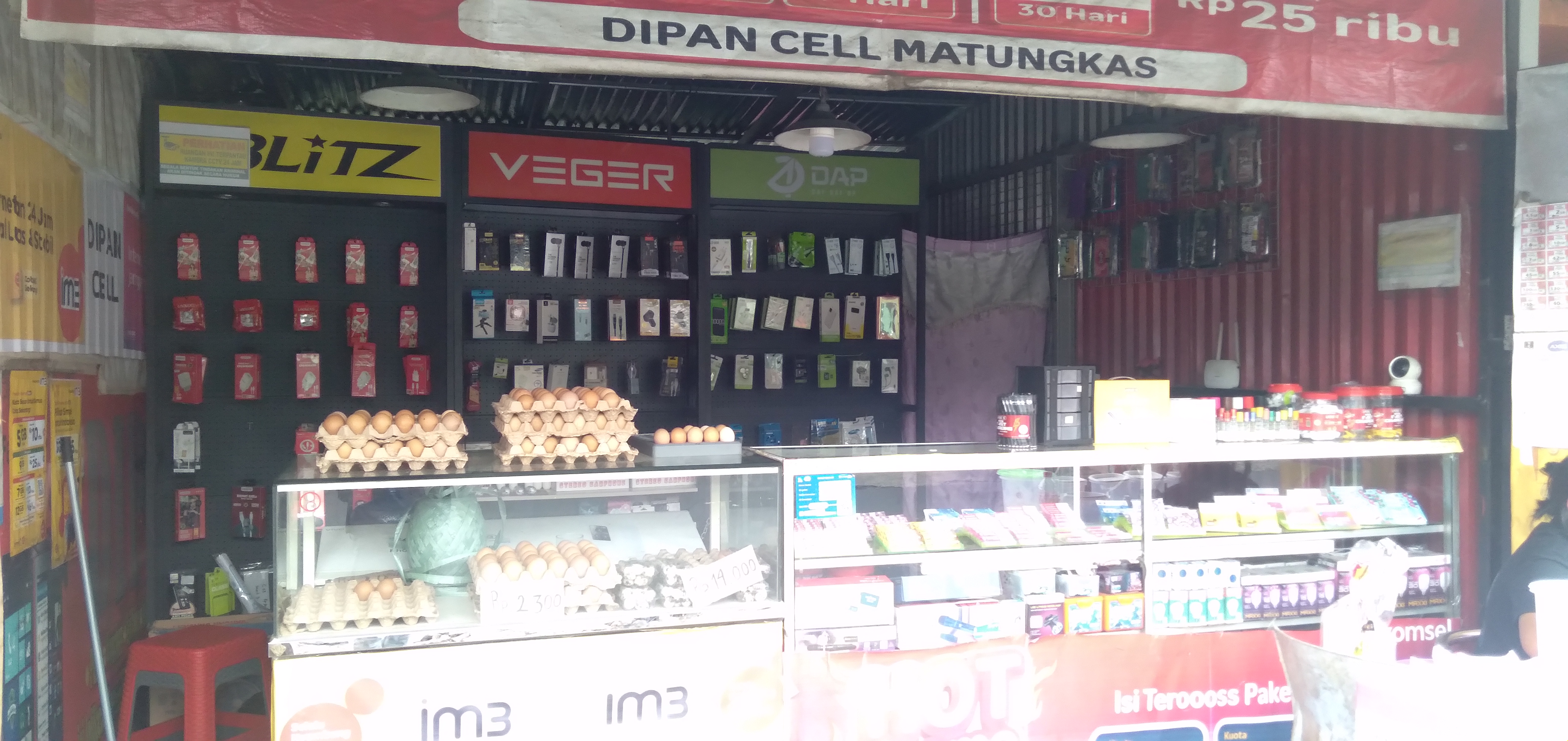 Foto outlet 1
