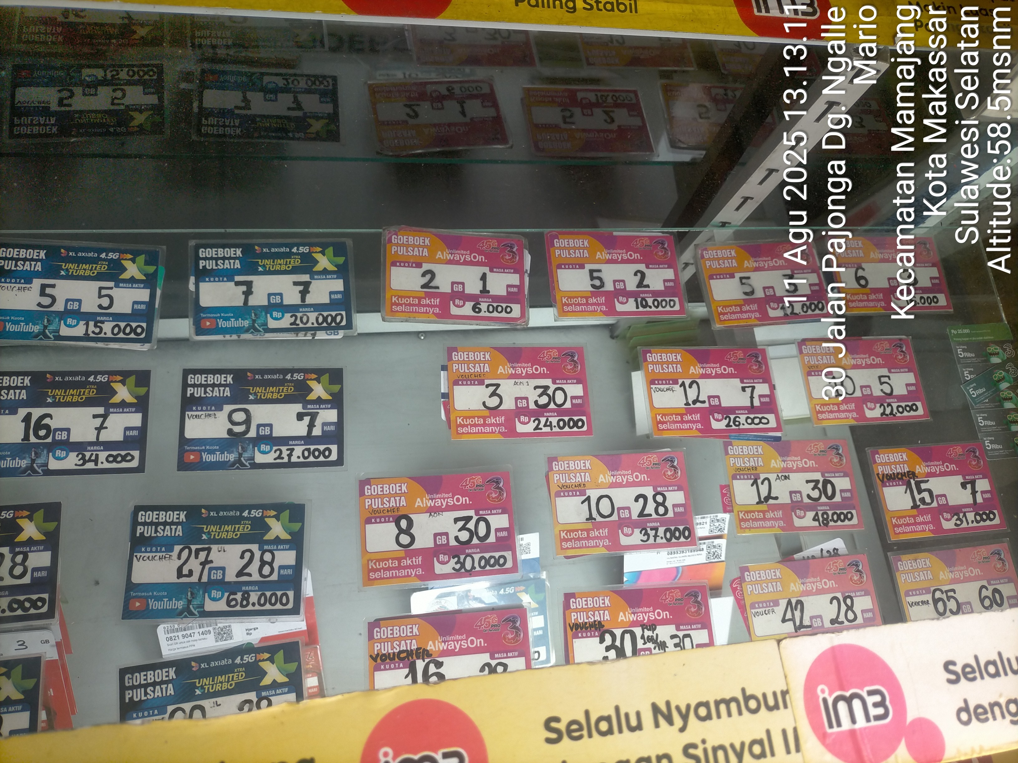 Foto outlet 1