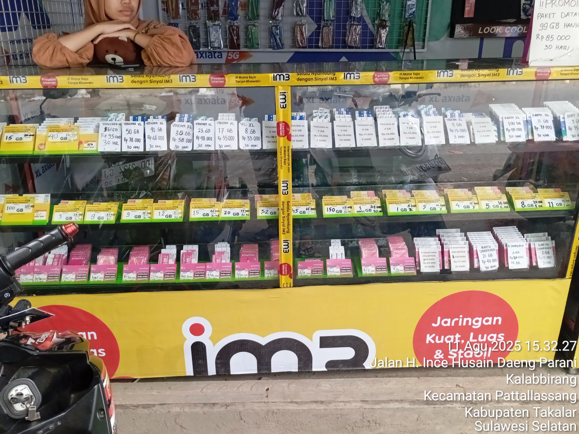 Foto outlet 1