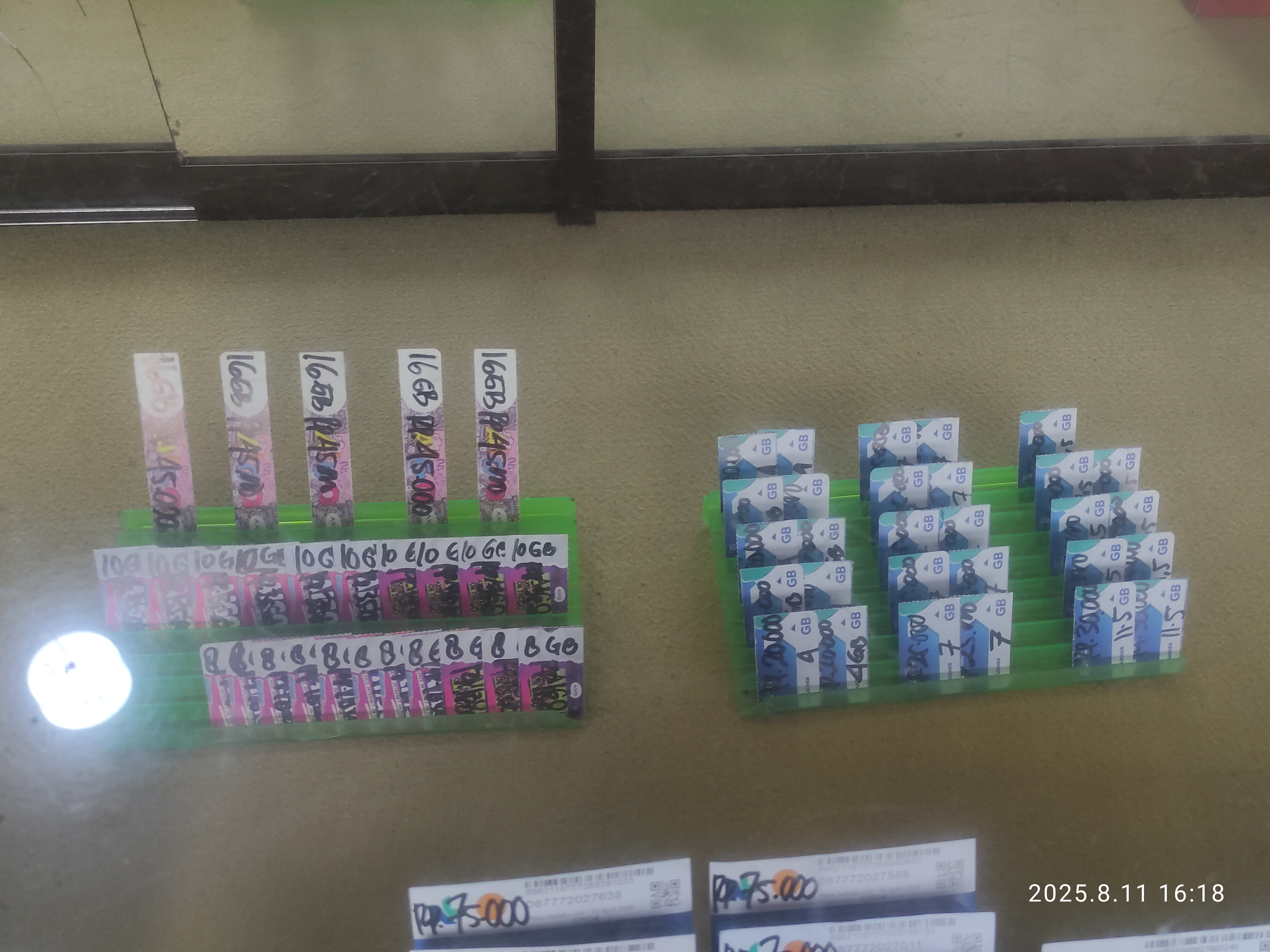 Foto outlet 1