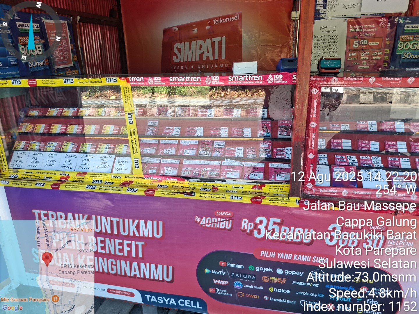 Foto outlet 1